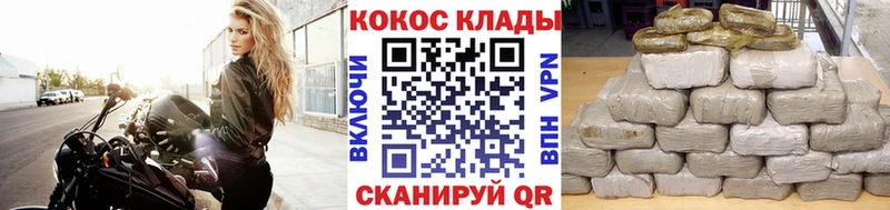 Cocaine Боливия  OMG tor  Чишмы 