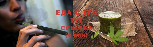 амф Вяземский