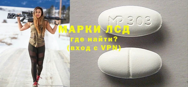 ПСИЛОЦИБИНОВЫЕ ГРИБЫ Вязники