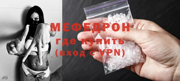 ПСИЛОЦИБИНОВЫЕ ГРИБЫ Вязники