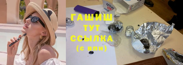 амф Вяземский
