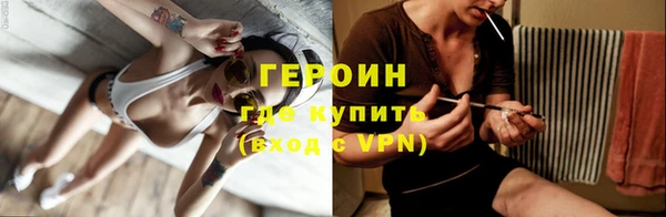 ПСИЛОЦИБИНОВЫЕ ГРИБЫ Вязники