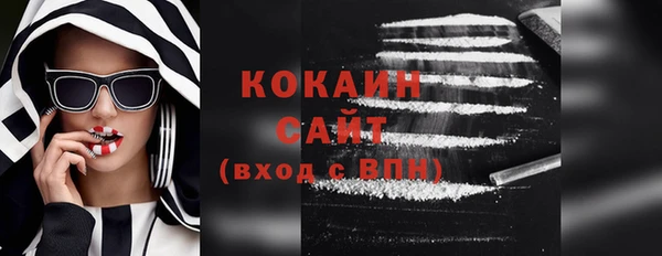 дмт Вязьма