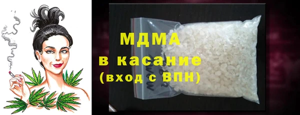 амф Вяземский