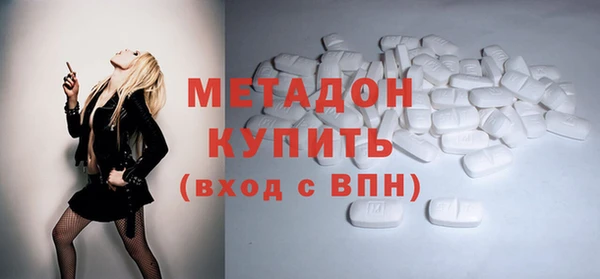 амф Вяземский