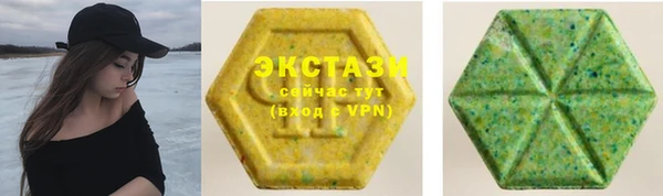 амф Вяземский