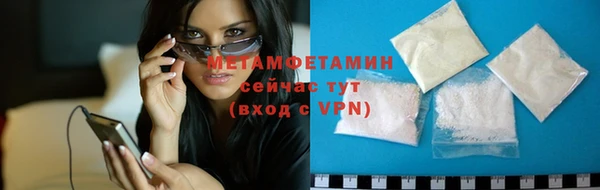 ПСИЛОЦИБИНОВЫЕ ГРИБЫ Вязники