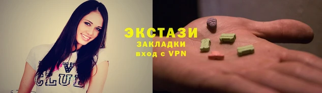 дмт Вязьма
