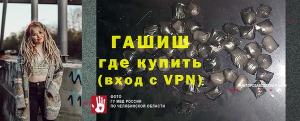 ПСИЛОЦИБИНОВЫЕ ГРИБЫ Вязники