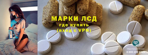 дмт Вязьма