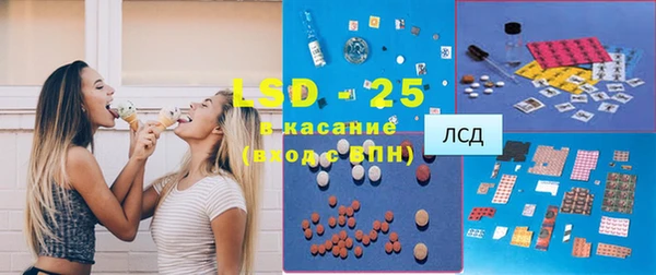 дмт Вязьма
