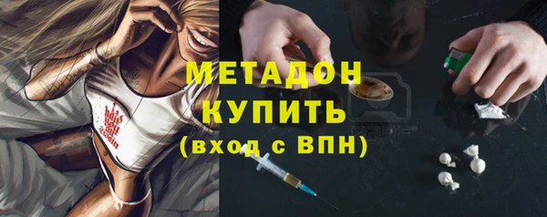 амф Вяземский