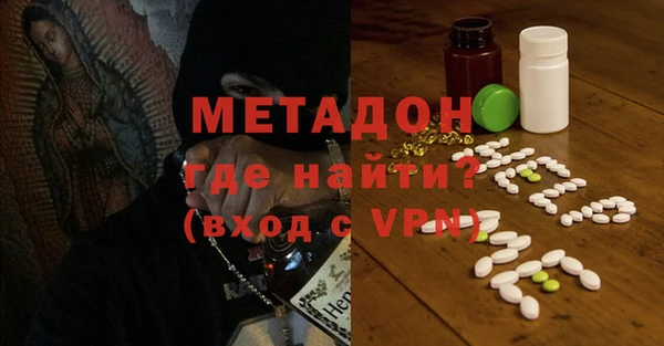 дмт Вязьма