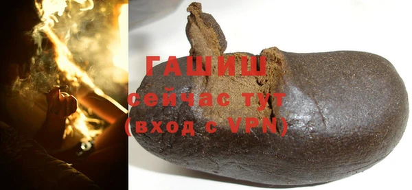 амф Вяземский