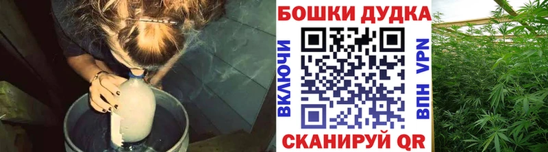 Каннабис AK-47 Чишмы